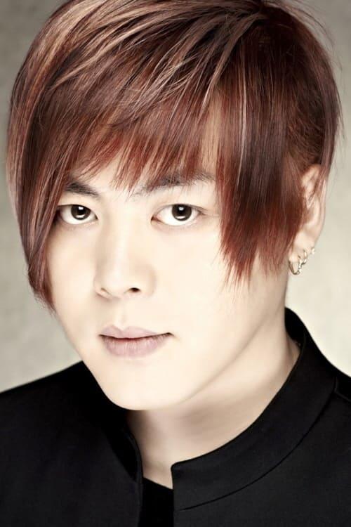 Moon Hee-joon poster