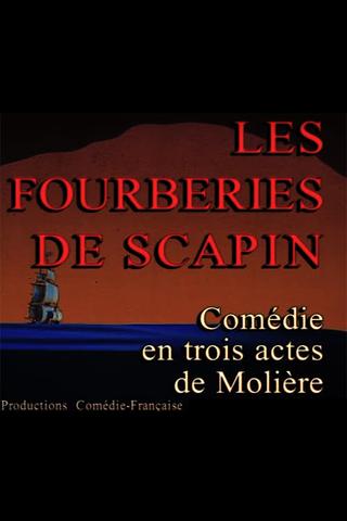 Les fourberies de Scapin poster