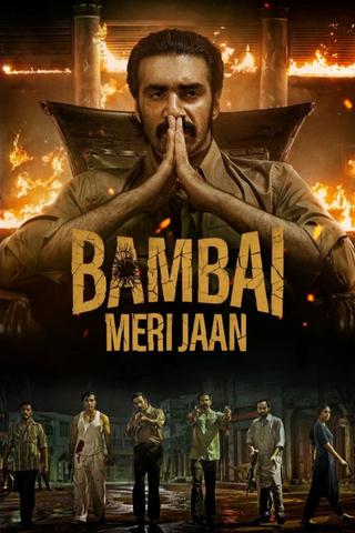 Bambai Meri Jaan poster