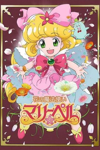 Floral Magician Mary Bell poster