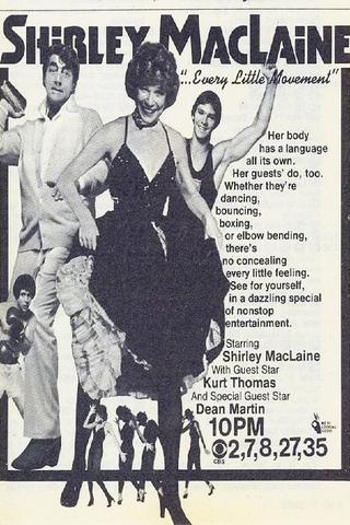 Shirley MacLaine: '...Every Little Movement' poster