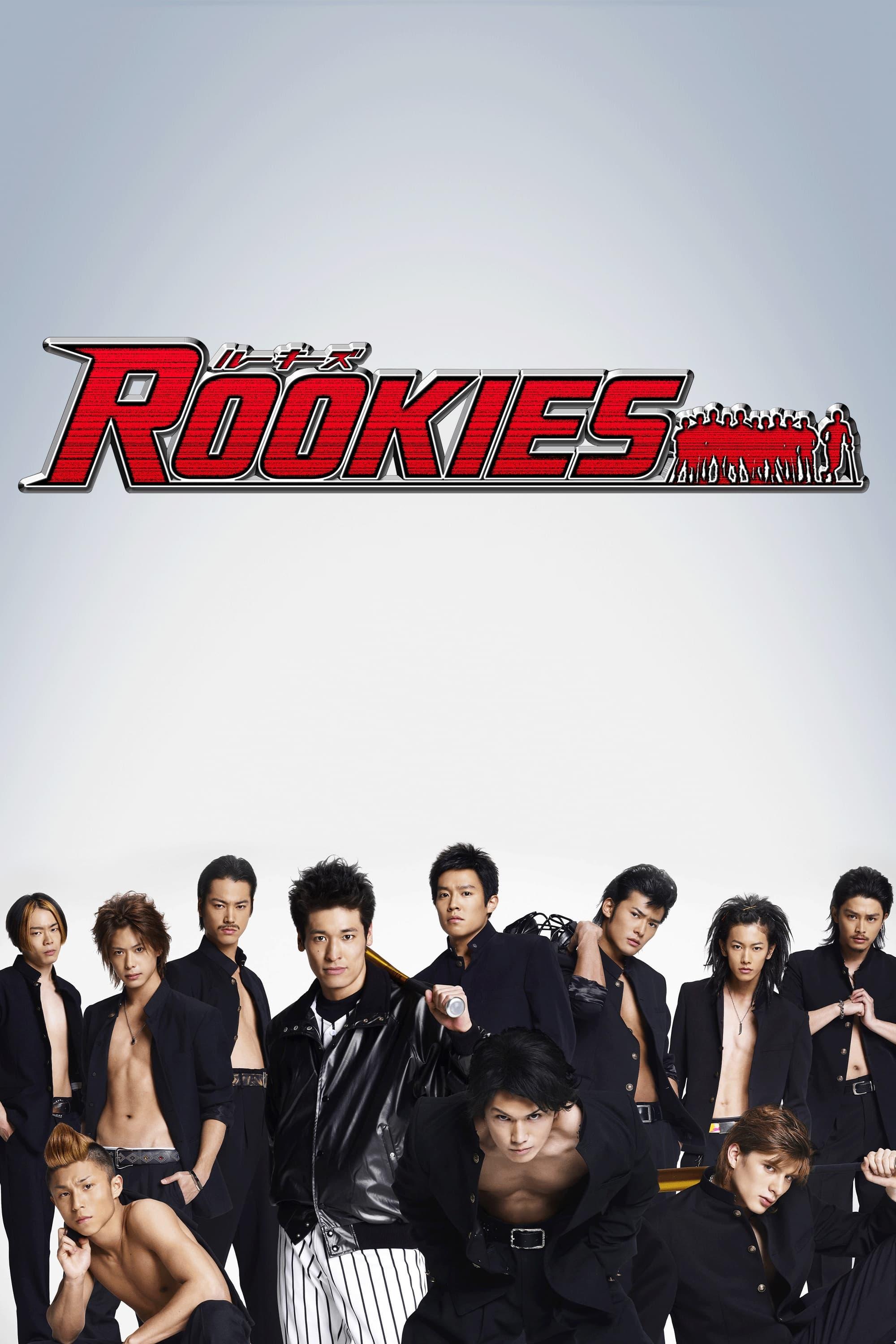 Rookies poster