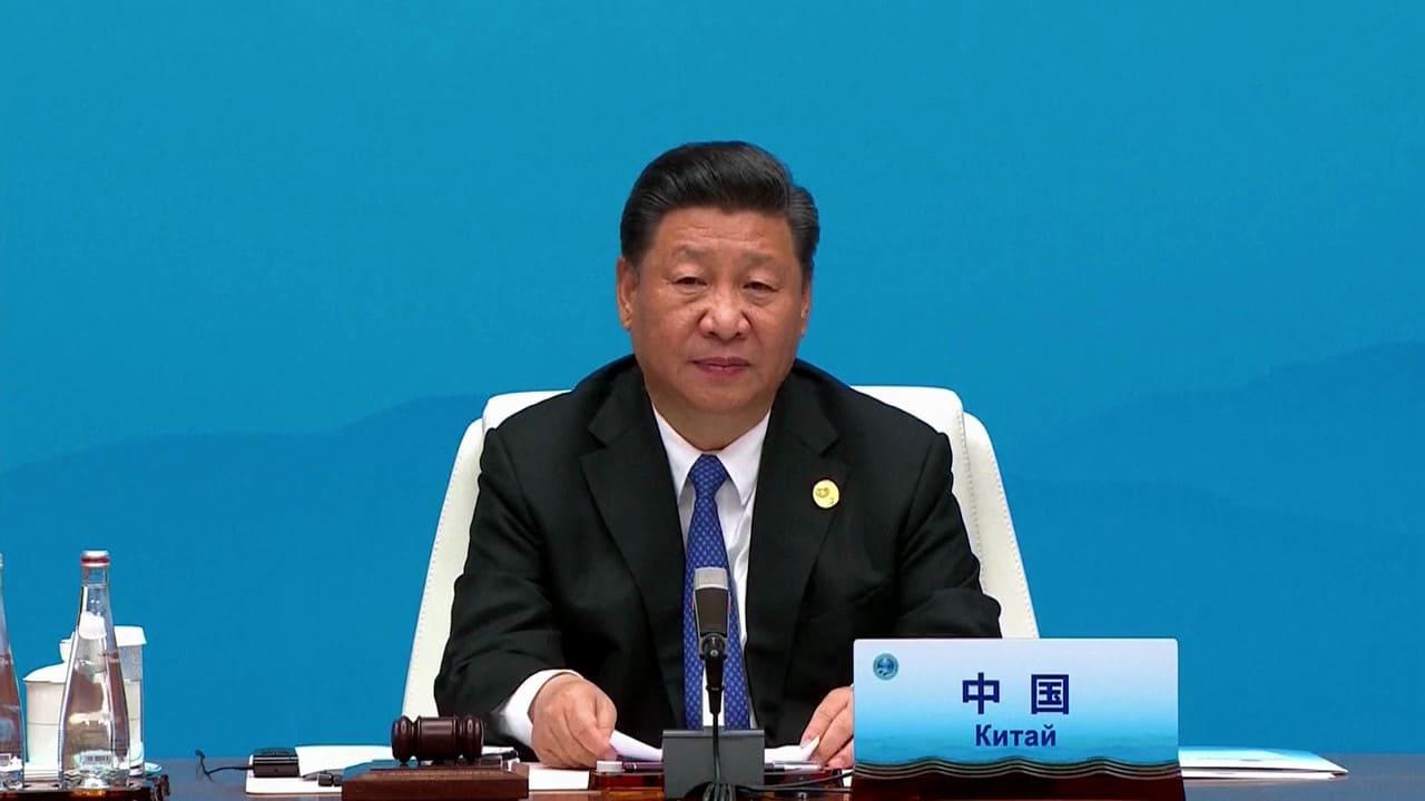 The World According to Xi Jinping backdrop