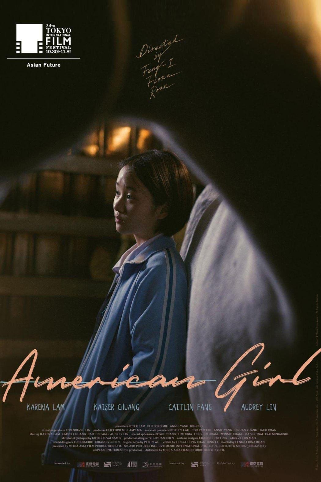 American Girl poster