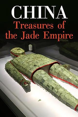 China - Treasures of the Jade Empire poster