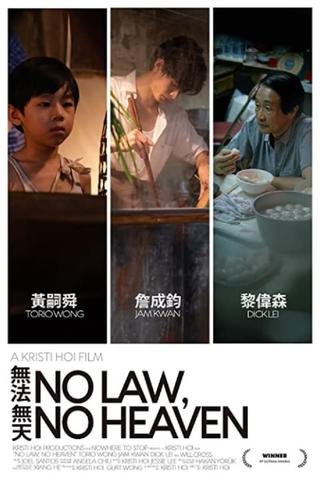 No Law, No Heaven poster