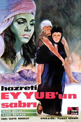 Hazreti Eyüb'ün Sabrı poster