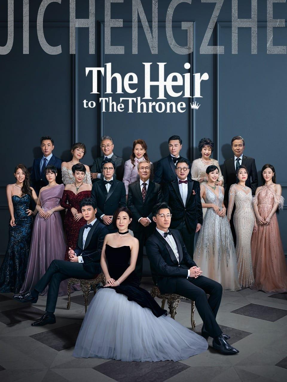 The Heir to The Throne poster