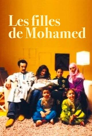 Las hijas de Mohamed poster