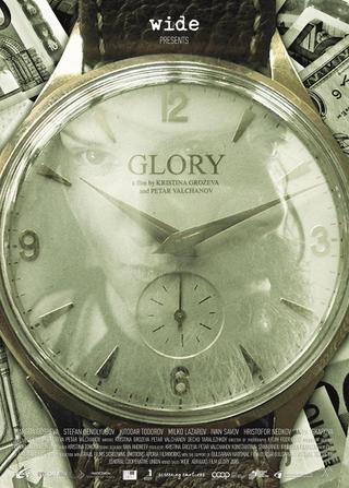 Glory poster