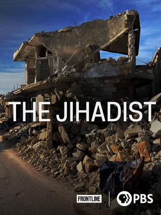 The Jihadist poster