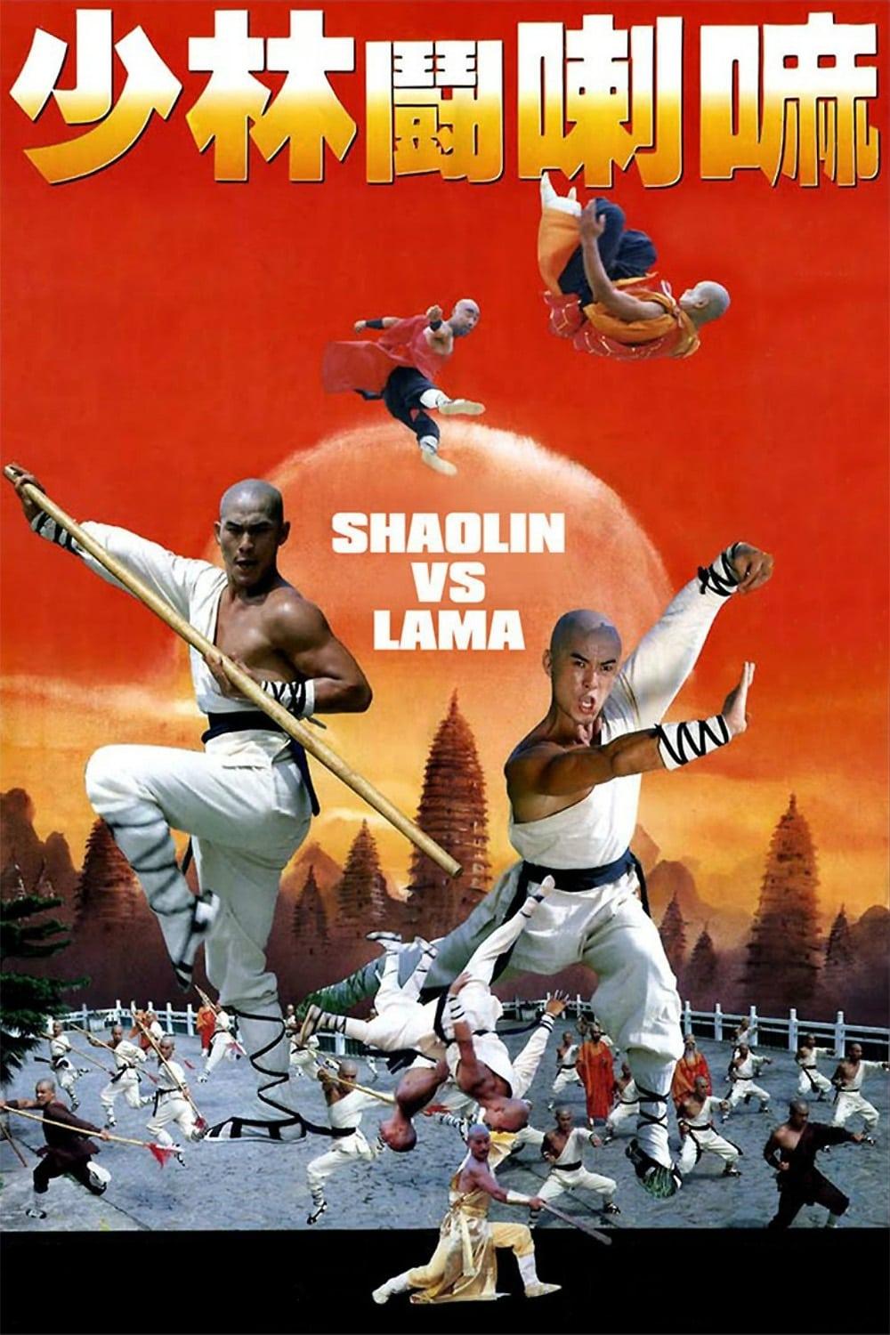 Shaolin vs. Lama poster