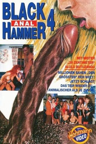 Black Hammer 4 poster
