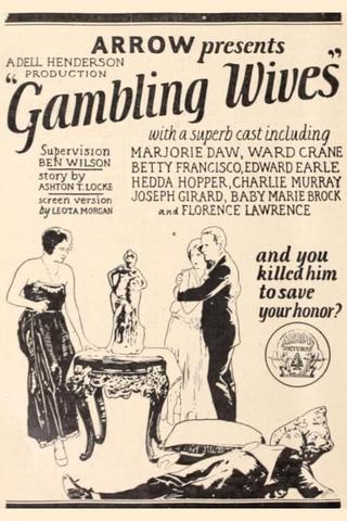 Gambling Wives poster