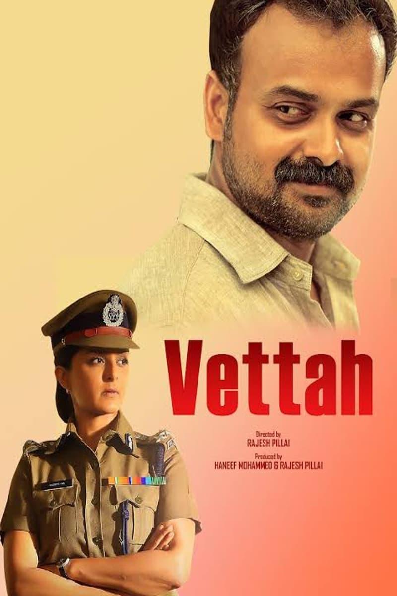 Vettah poster