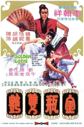 The Golden Lotus poster