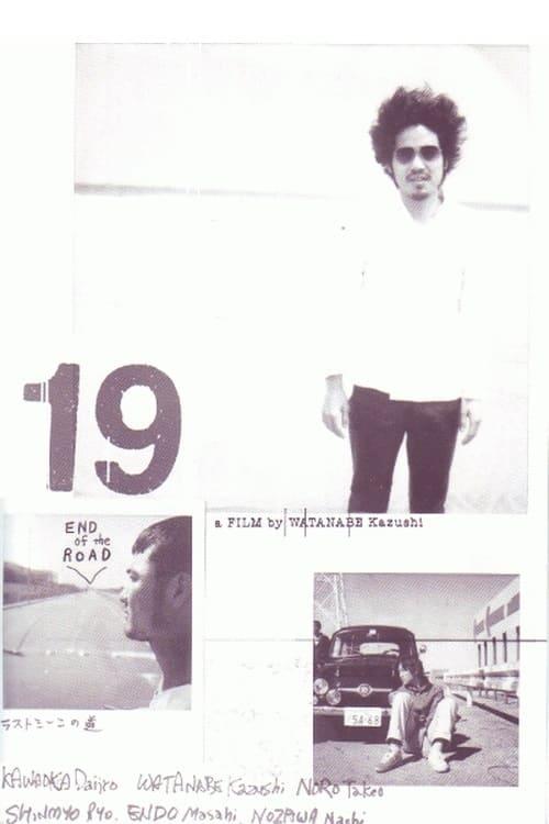 19 poster