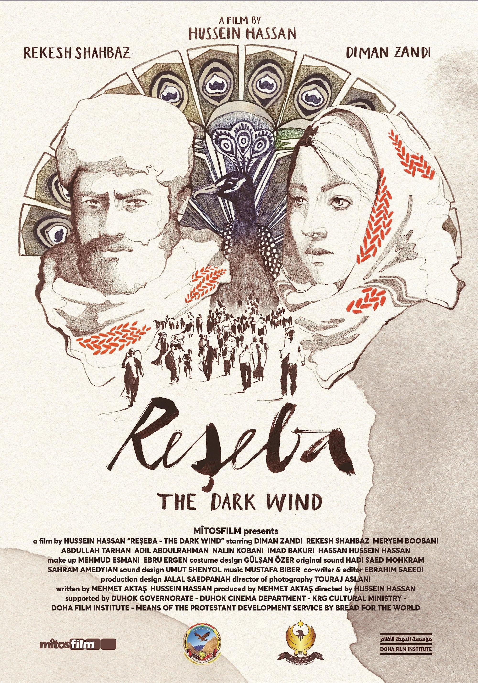 Reseba: The Dark Wind poster