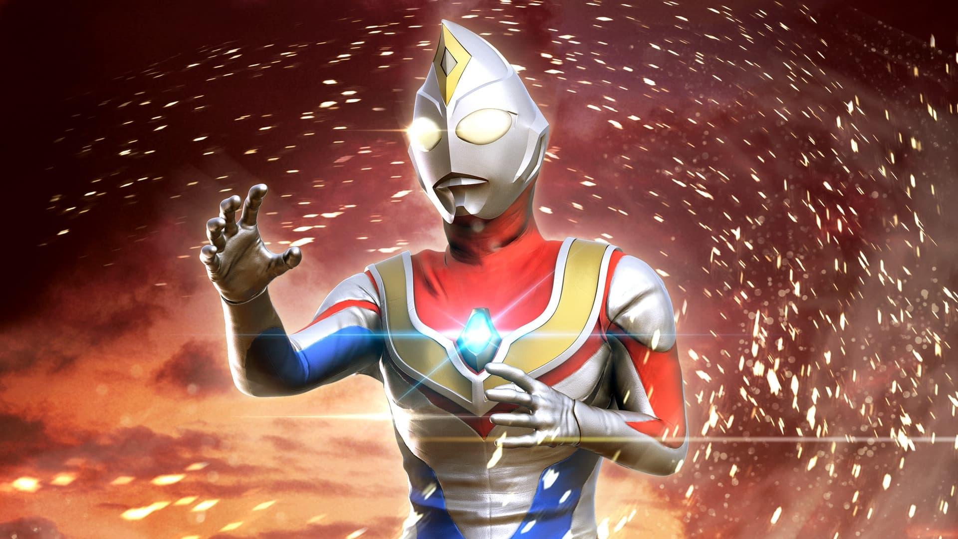 Ultraman Dyna backdrop