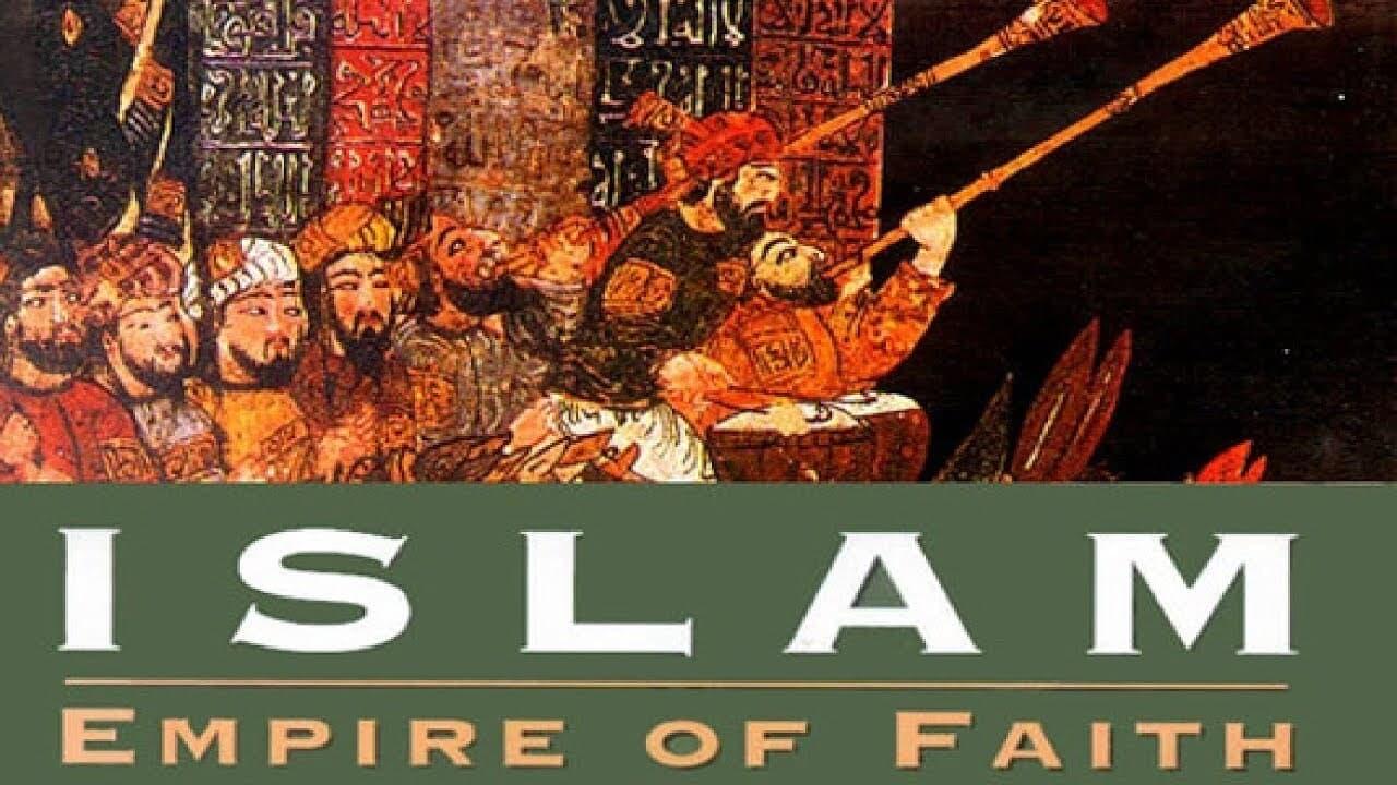 Islam: Empire of Faith backdrop