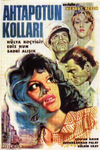 Ahtapotun Kolları poster