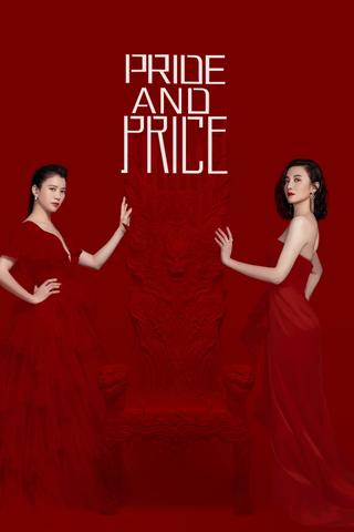 Pride and Price poster