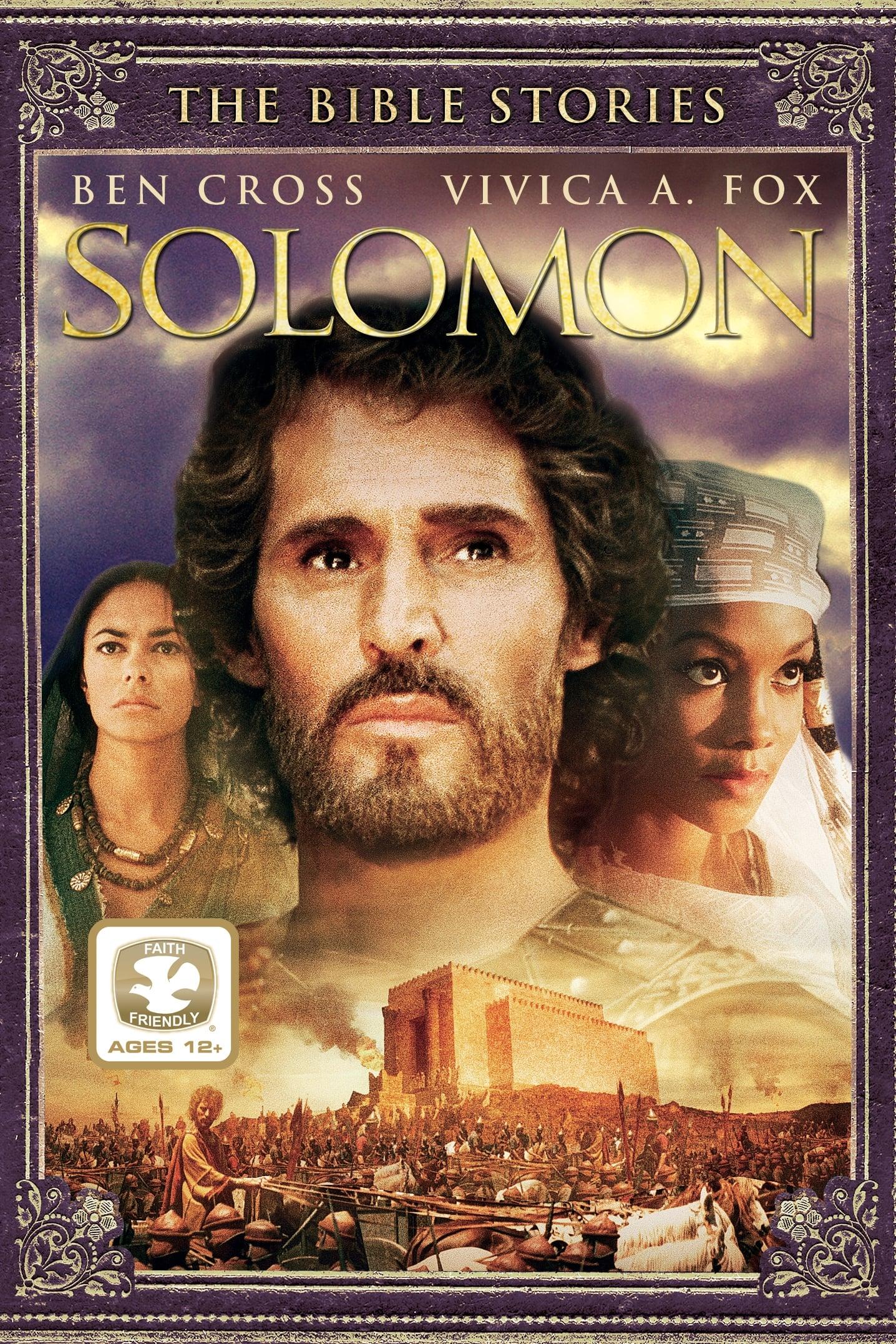 Solomon poster