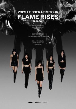 2023 LE SSERAFIM TOUR 'FLAME RISES' IN JAPAN poster