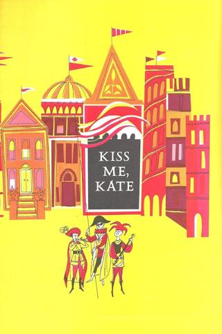Kiss Me, Kate poster