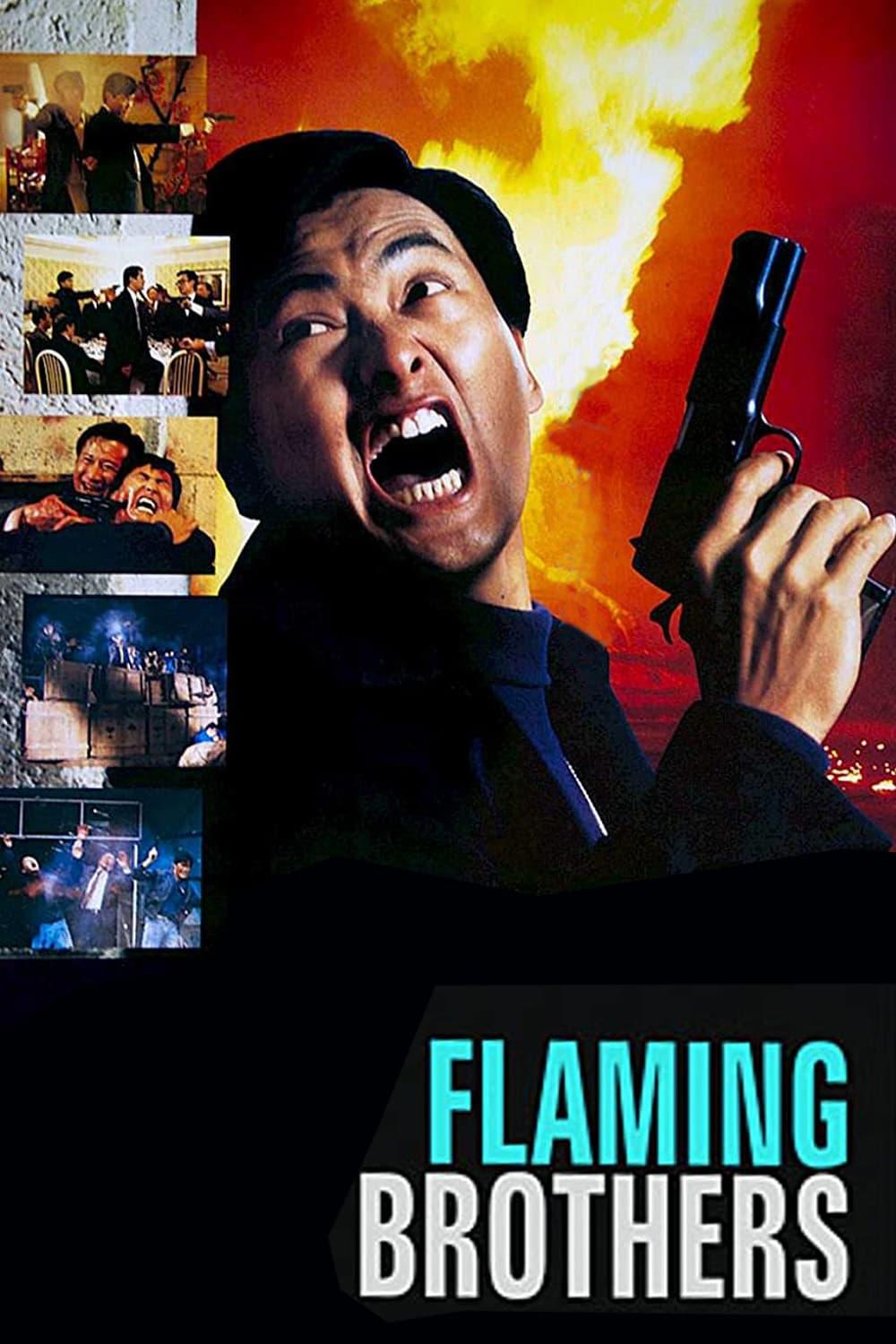 Flaming Brothers poster