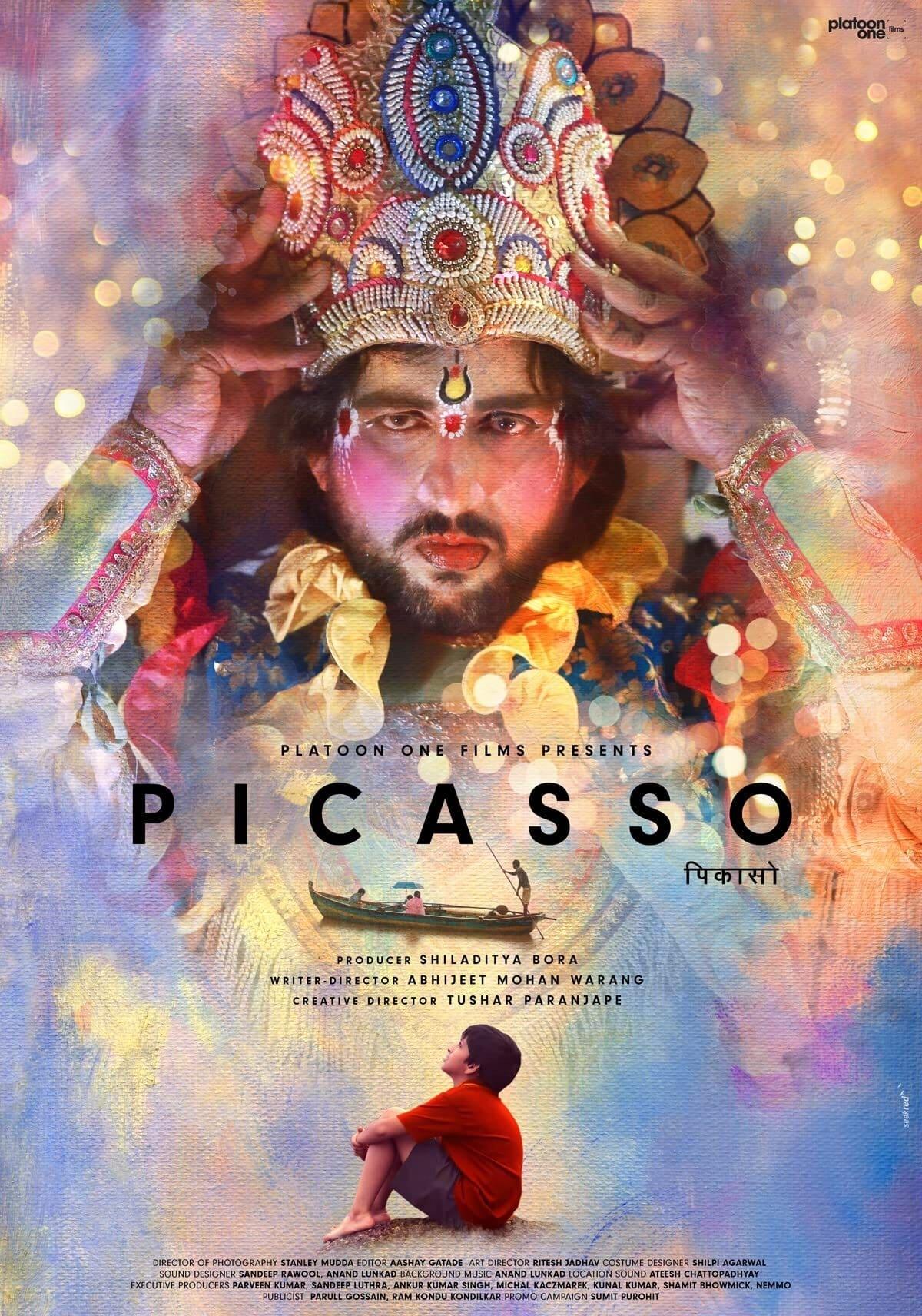 Picasso poster