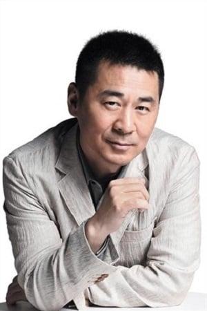 Chen Jianbin poster