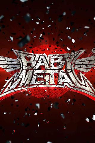 BABYMETAL - Babymetal (Limited Edition) poster