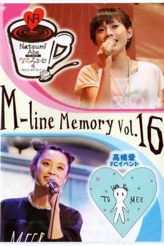 M-line Memory Vol.16 - Takahashi Ai Birthday Event HAPPY B'DAY TO ME poster