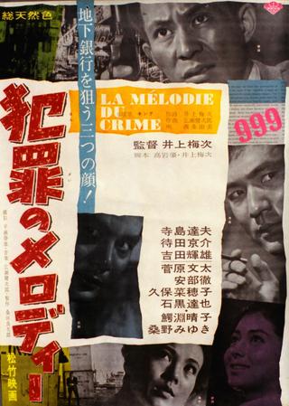 Melody of Crime poster