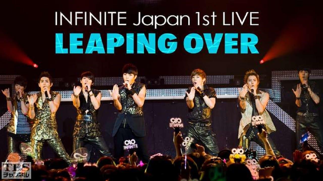 INFINITE - JAPAN 1ST LIVE 「LEAPING OVER」 backdrop