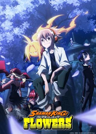 SHAMAN KING FLOWERS poster