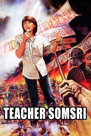 Teacher Somsri poster
