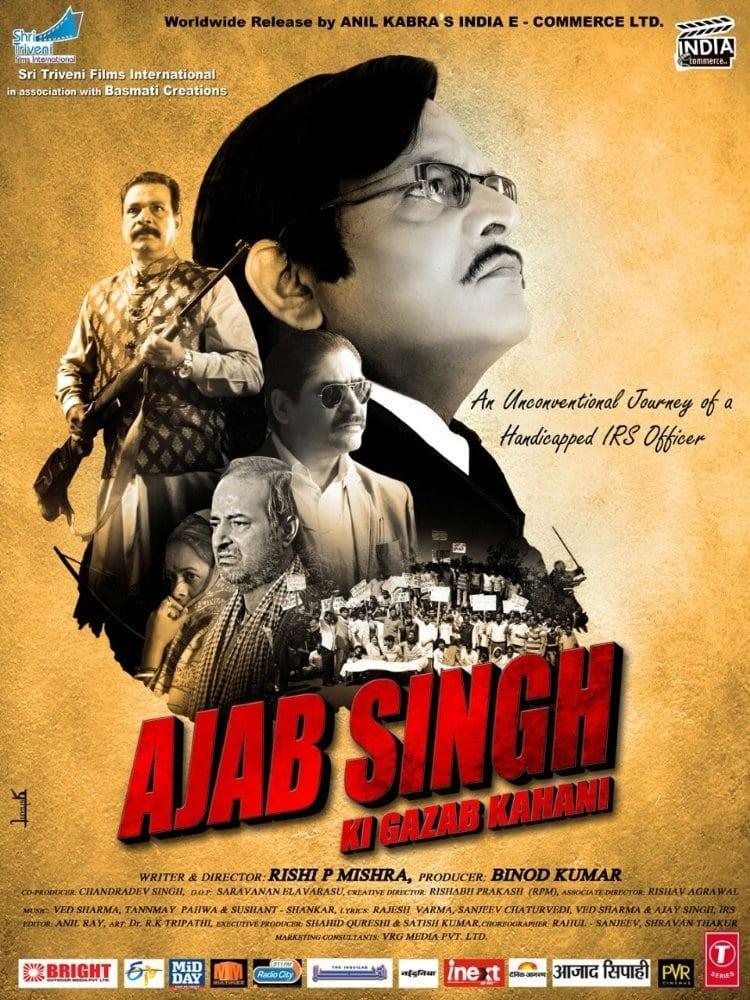 Ajab Singh ki Gazab Kahani poster