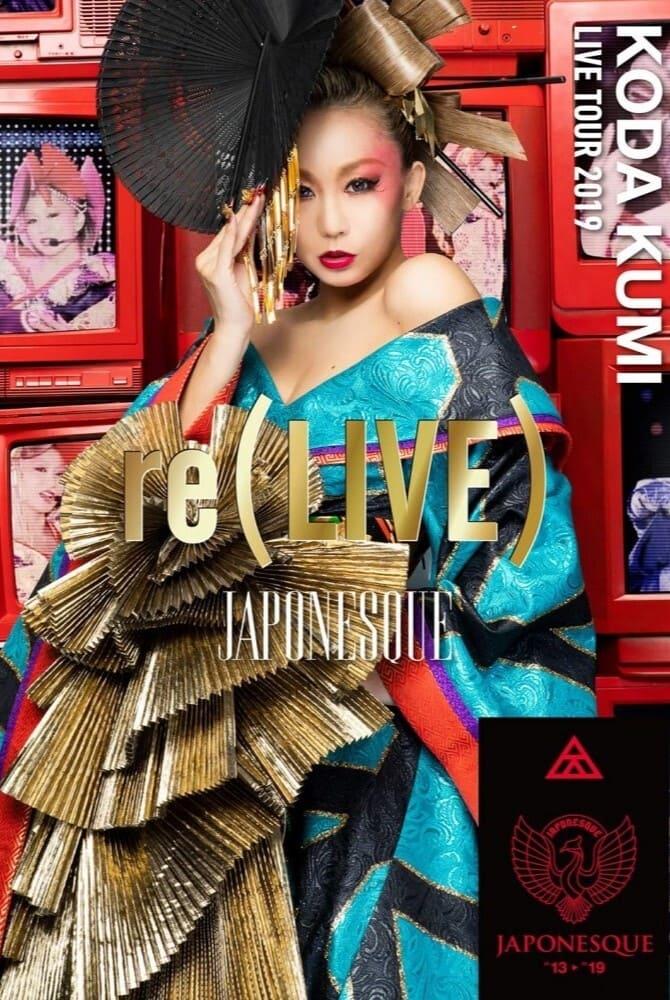 KODA KUMI LIVE TOUR 2019 re(LIVE) ~Japonesque~ poster