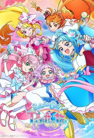 Soaring Sky! Pretty Cure poster