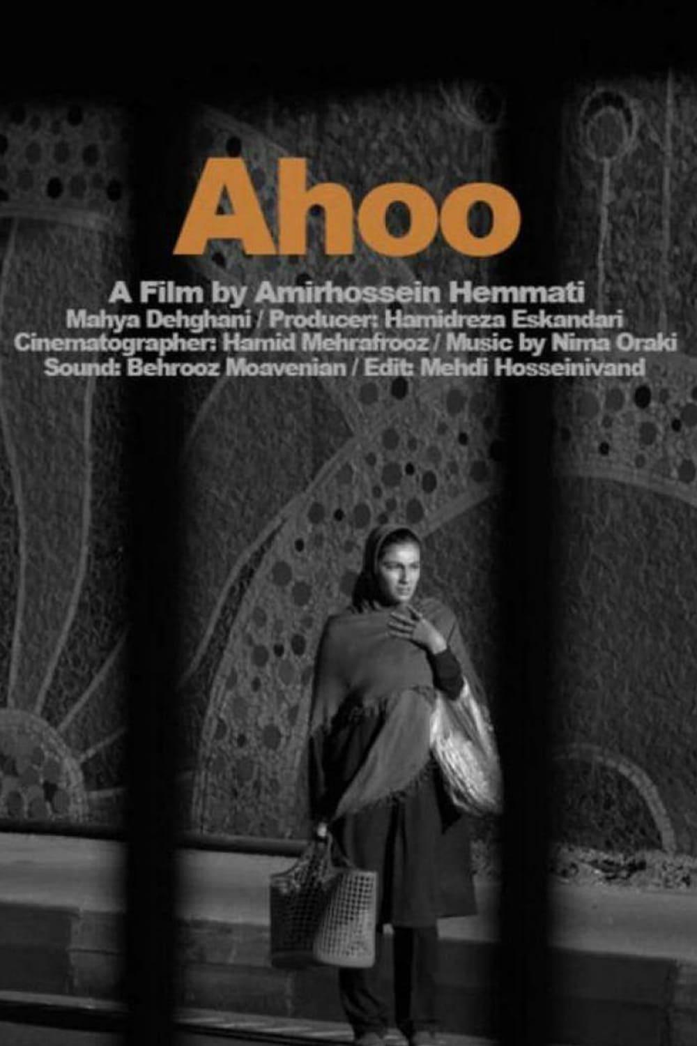 Ahoo poster