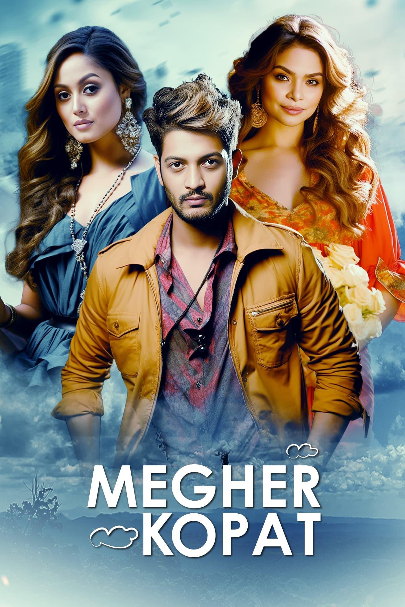 Megher Kopat (Love Under the Clouds) poster