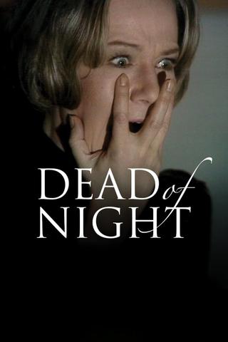 Dead of Night: The Exorcism poster