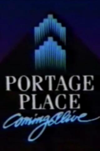 portage place poster