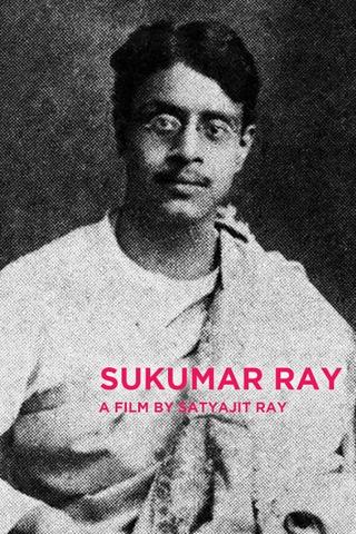 Sukumar Ray poster