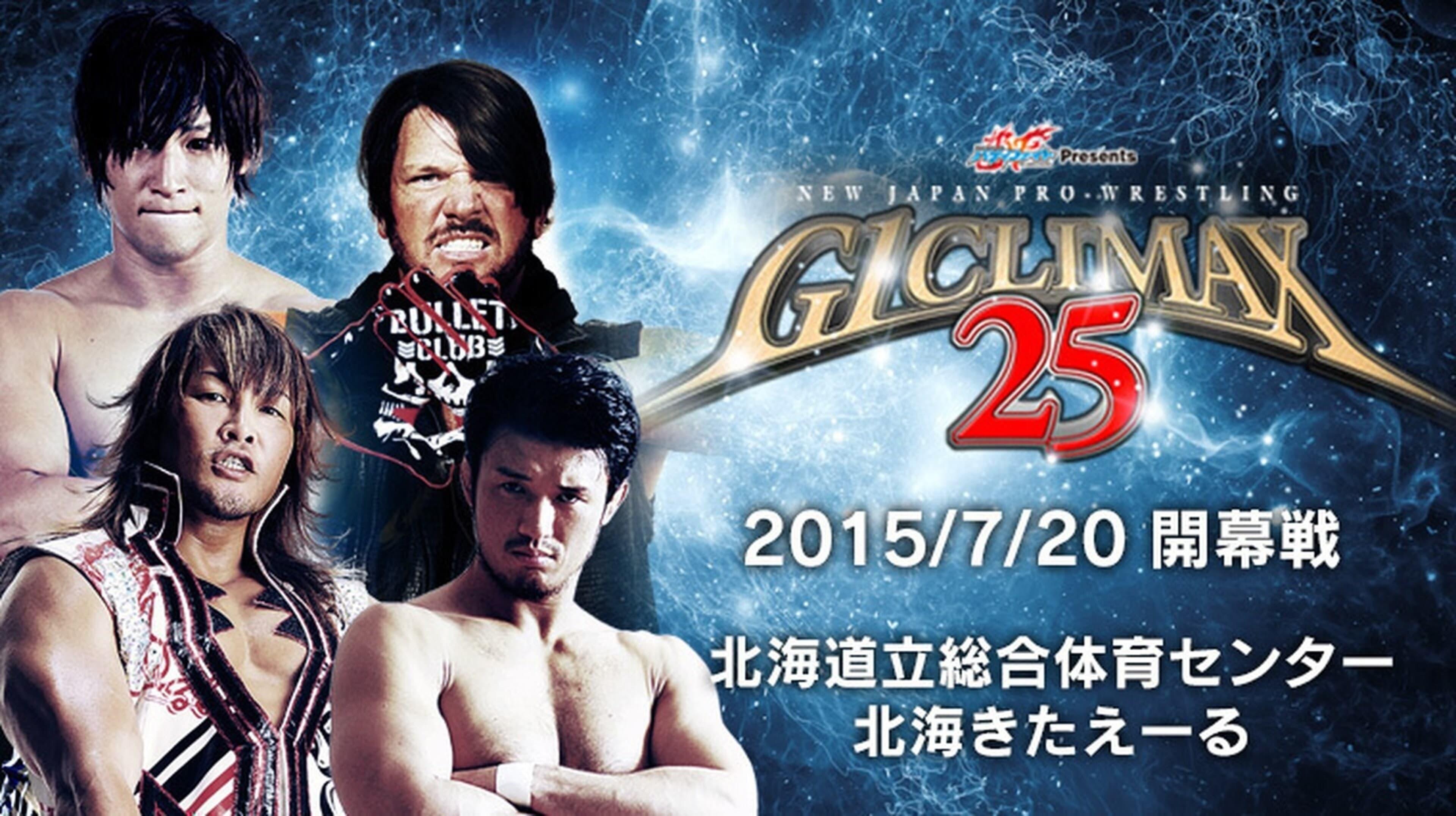 NJPW G1 Climax 25: Day 1 backdrop