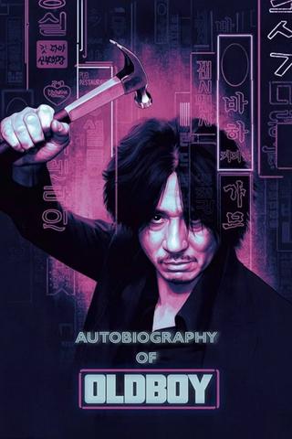 Autobiography of 'Oldboy' poster