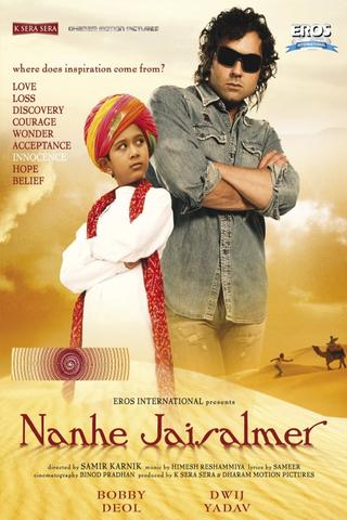 Nanhe Jaisalmer: A Dream Come True poster