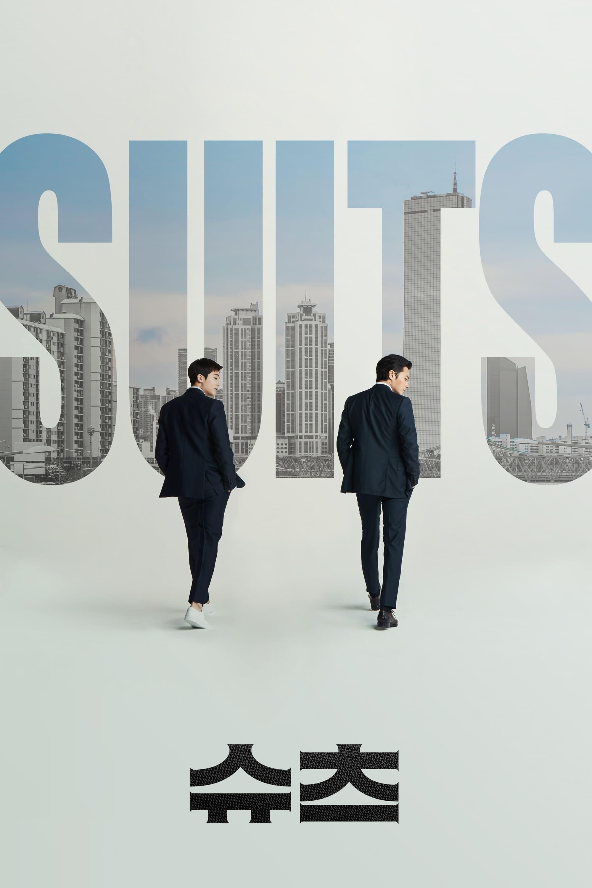 Suits poster